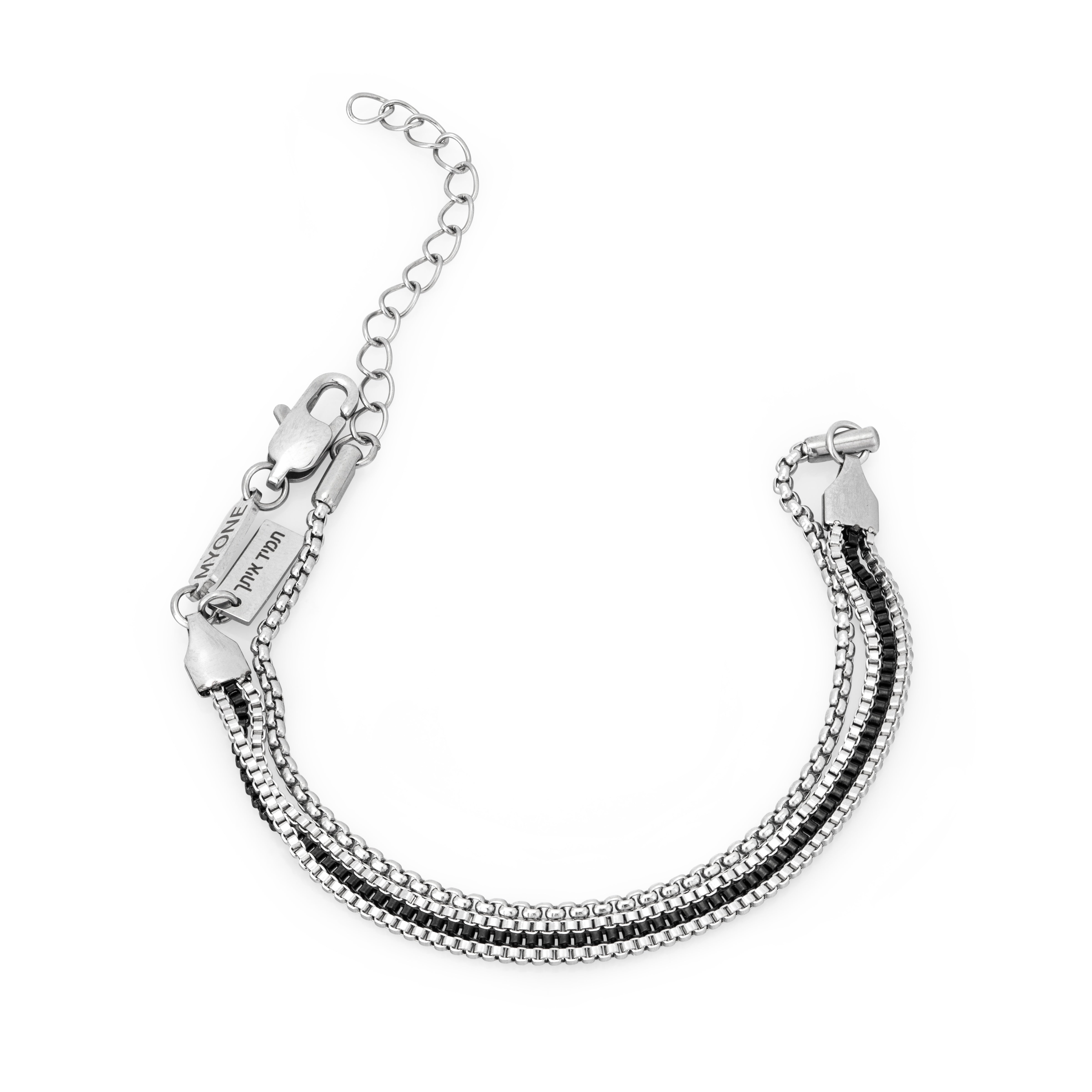 צמיד לגבר - אורי