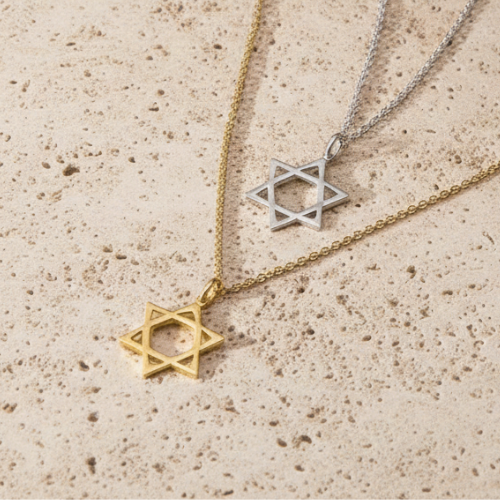 תליון מגן דוד יוניסקס