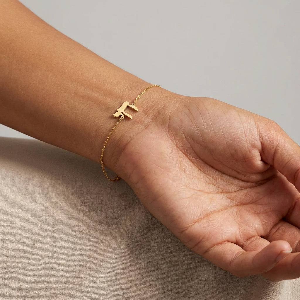 צמיד אייקון חיי