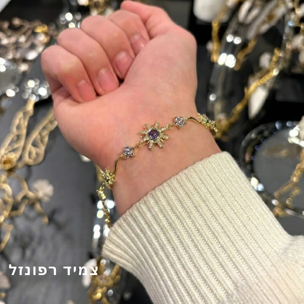 צמיד ולורה של דיסני
